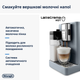 Кофемашина DELONGHI Rivelia EXAM440.55.G + в подарок кофе в зернах Mi Familia De Lux Blend Gusto Forte 1 кг - изображение 4