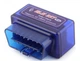 Автомобильный сканер OBD2 адаптер ELM327 mini Bluetooth - изображение 4