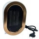 Обогреватель настольный 1200Вт Air Heater Белый - изображение 3