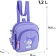 Сумка-рюкзак дитяча Kite Kids Kuromi 16.5х15х7 Фіолетова (HK25-2620-2) - зображення 2