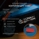 Газонокосилка аккумуляторная Konner&Sohnen KS 33LM-20V set - изображение 16