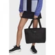 Женская Сумка UA Studio Lite Tote 16L Черный 45 х 25 х 14 см (1388920-001) - изображение 4