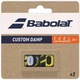 Виброгаситель Babolat Custom Damp 2 Черный Желтый (700130-142) - изображение 1