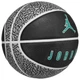 Мяч баскетбольный JORDAN PLAYGROUND 2.0 8P DEFLATED Серый, Черный 7 (J.100.8255.016.07 7) - изображение 2