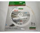 Диск алмазный отрезной Distar 1A1R Hard ceramics 230мм керамика, плитка, керамогранит 11120048017 - изображение 3