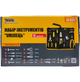 Набор инструмента Mastertool Умелец 12 предметов вес 1.229 кг (78-0312) - изображение 3
