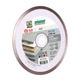Диск алмазный отрезной Distar Hard ceramics 1A1R 200мм керамика, керамогранит, мрамор 11120048015 - изображение 2