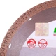 Диск алмазный отрезной Distar 1A1R Hard Ceramics Advanced 230мм керамогранит, керамика 11120528017 - изображение 2