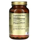 Витамины Solgar Magnesium Citrate 60 таблеток - изображение 2