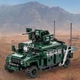 Конструктор WANGE HMMWV M1151 (518 деталей) - зображення 1