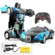 Машинка Трансформер Bugatti Robot Car Size 1:18 Синяя - изображение 5