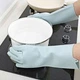 Перчатки для мытья посуды Super Gloves - изображение 12