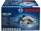 Дисковая пила Bosch GKS 190 (0601623000) - изображение 6