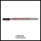 Профессиональный аккумуляторный лобзик ручной Einhell TC-JS 18 Li - Solo: 18В (акум 2.5 ампера и зарядка) (4321209) - изображение 7