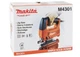 Электрический лобзик по дереву MAKITA M4301 - изображение 6
