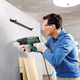 Профессиональный перфоратор Bosch PBH 2000 RE : 550 Вт, 1.5 Дж (06033A9322) - изображение 4