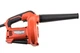 Професійна повітродувка електрична Makita M4000 : 530 Вт, 1.5 кг - зображення 3