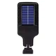 Уличный фонарь SOLAR COB HS 8037B с солнечной панелью и пультом управления 9953 - изображение 4