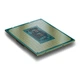 Процессор Intel Core i9-14900 (BX8071514900) - изображение 6