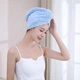 Тюрбан-полотенце из микрофибры для волос HairTowel, синий - изображение 2