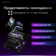 Материнская плата Asus ROG STRIX X870E-E GAMING WIFI (sAM5, AMD X870E, PCI-Ex16) - изображение 14