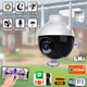 Уличная видеокамера 360 6 МП поворотная CAMERA Ap ICSEE 6 mp + Блок питания - изображение 6
