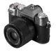 Обьектив Viltrox Air 35mm f1.7 X-Mount Fujifilm - изображение 2