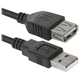 Кабель USB AM-AF (продолжитель), 3.0 м, черный, 02-10 Defender - изображение 1