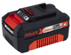 Аккумулятор Einhell Power-X-Change 18V 4,0 Ah (4511396) - изображение 1