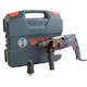 Профессиональный электрический перфоратор Bosch GBH 2-28 F (0611267600) - изображение 6
