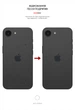 Защитная пленка на заднюю панель телефона ArmorStandart Carbone Transparent Apple iPhone 16e защитная пленка на заднюю панель телефона прозрачный карбон (ARM85458) - изображение 3