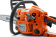 Мощная бензиновая цепная пила HUSQVARNA 120 II : двигатель 38, 2 см3,1, 4 кВт, шина 35 см - изображение 2