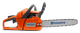 Мощная бензиновая цепная пила HUSQVARNA 120 II : двигатель 38, 2 см3,1, 4 кВт, шина 35 см - изображение 4