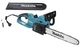 Электрическая цепная пила Makita UC3541A, 1800Вт, 35 см (210309) - изображение 3
