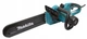Электрическая цепная пила Makita UC3541A, 1800Вт, 35 см (210309) - изображение 4