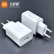 Xiaomi 18W Швидка зарядка + Кабель Type-C комплект QC 3.0 для смартфонів та гаджетів. MDY-10-EF POCO зарядний пристрій білий - изображение 2