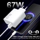 Зарядний пристрій Xiaomi Turbo Charger 67W з кабелем Fast Charger Adapter MDY-12-EH для Redmi Note Poco. Швидке заряджання - изображение 4