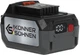 Пила аккумуляторная цепная Konner&Sohnen KS CS40V-14 Set - изображение 2