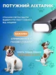 Отпугиватель собак ультразвуковой Monty мощный ультразвуковой карманный прибор для отпугивания собак с фонариком - изображение 5