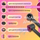 Фен для волос с 6 магнитными насадками Super Hair Dryer 1600Вт, фен-стайлер 6в1 для сушки и укладки волос с 3 температурными режимами и 3 скоростями, компактный фен для создания причесок DS1805-Rose - изображение 2