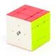 QiYi MoFangGe Fisher Cube stickerless | Кубик Фішера Кійі без наліпок - зображення 5