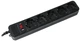 Фильтр питания Maxxter 5 розеток 4.5м (SPM5-G-15B) черный - изображение 1
