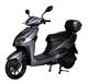 Електроскутер ATLAS Spider 2 Box 2000W 72V20Ah Grey - изображение 1