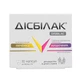 Пробиотическое средство "ДИСБИЛАК" - больше, чем пробиотик Georg BioSystems 30 капсул - изображение 2