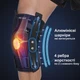 Ортез с четырьмя ребрами жесткости и шарнирами L (37818) - изображение 4