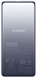 УМБ Xiaomi 5000 mAh Ultra Slim 20W SIlver (BHR9535GL) - зображення 2