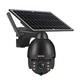 Уличная поворотная IP-камера Sectec ST-588-3M-4G-EU Black с сим-картой и солнечной панелью - изображение 2