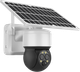 Уличная поворотная IP-камера Sectec ST-557-6M-12X-4G-EU с сим-картой, солнечной панелью и зумом, белая - изображение 1