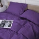 Наволочка MirSon Satin Stripe 30-0009 Purple 50х50 см (2200005250792) - изображение 2