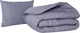 Набор антиаллергенный EcoSilk Супер Теплый №9038 Eco Light Gray (одеяло 220x240 см + подушка 50х70 средняя) (2200005993569) - изображение 1